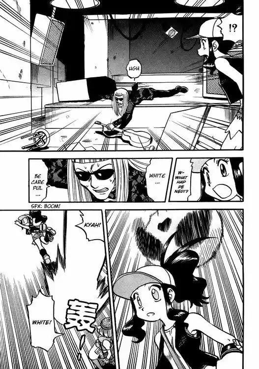 Pocket Monster Special 500