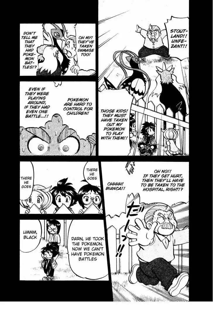 Pocket Monster Special 502