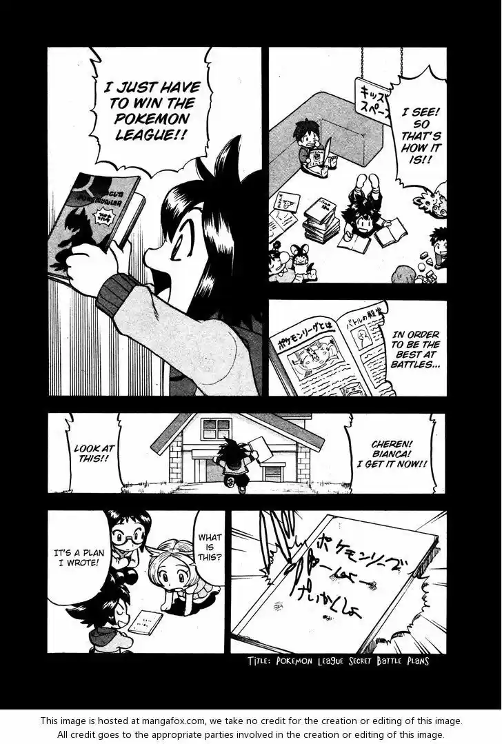 Pocket Monster Special 502