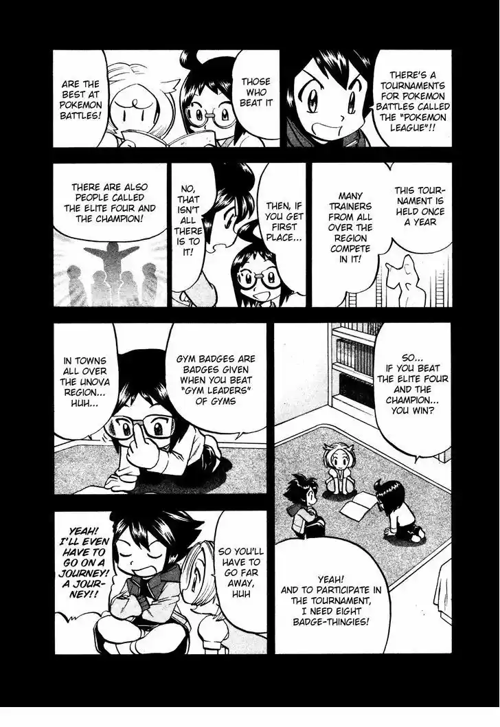 Pocket Monster Special 502