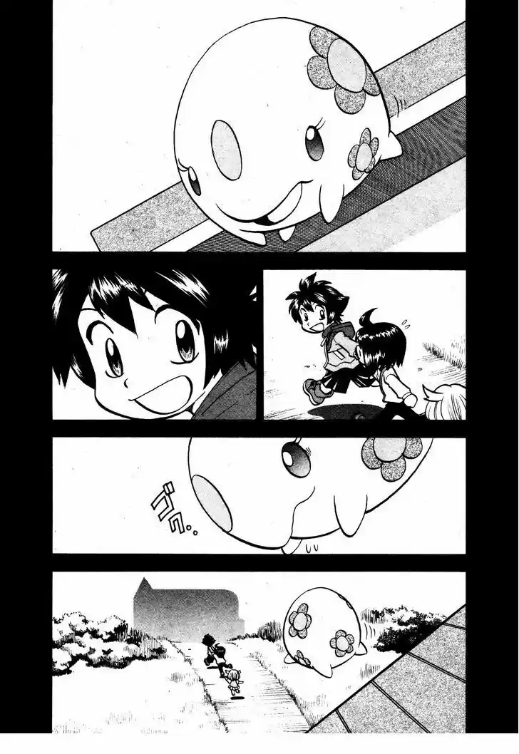 Pocket Monster Special 502