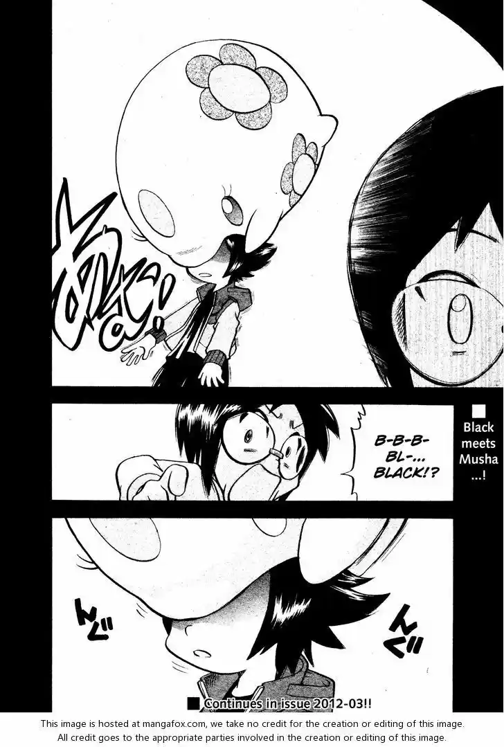 Pocket Monster Special 502