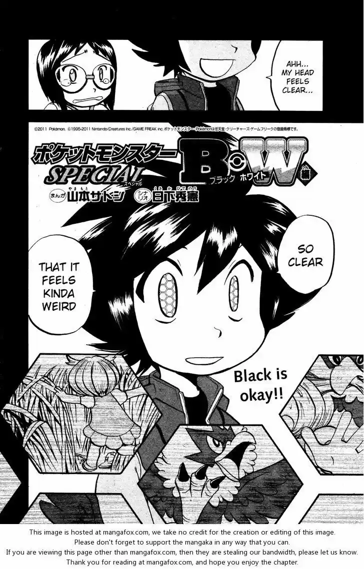 Pocket Monster Special 503