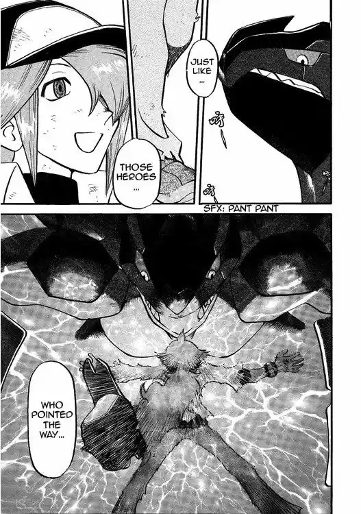 Pocket Monster Special 504