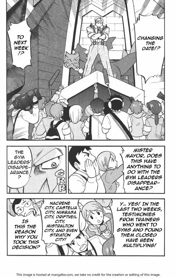 Pocket Monster Special 505