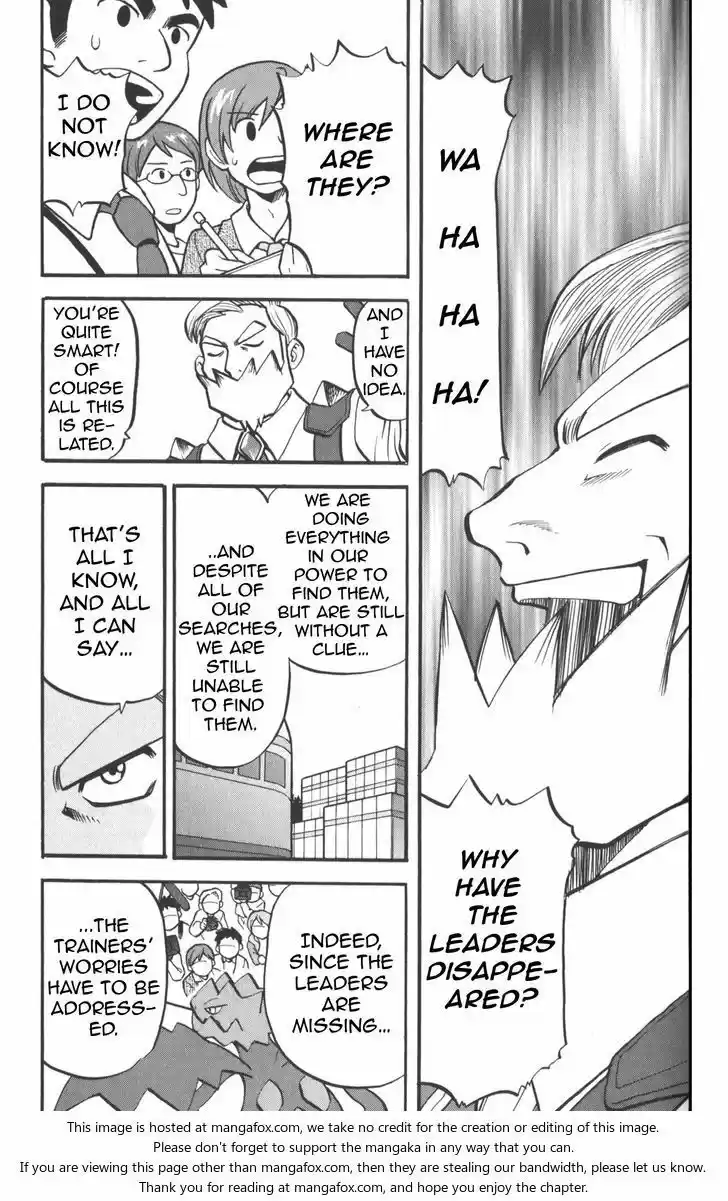 Pocket Monster Special 505