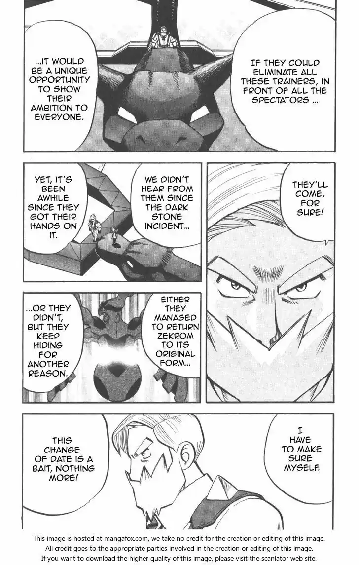 Pocket Monster Special 505