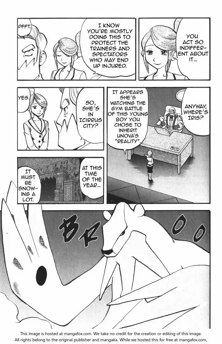 Pocket Monster Special 505