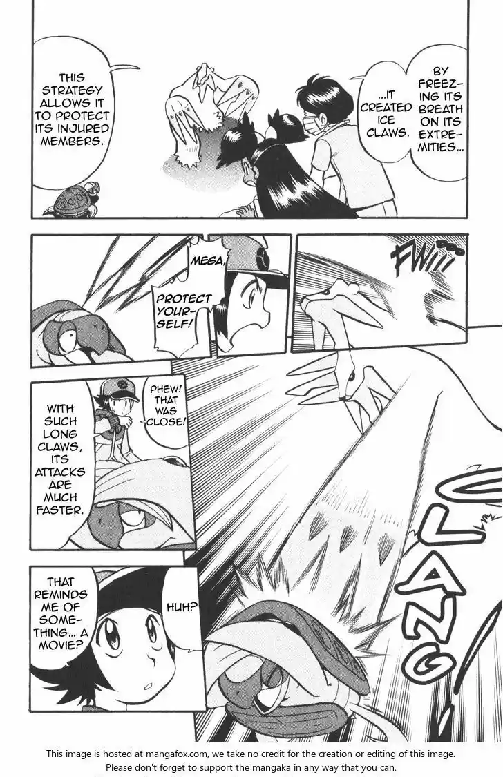 Pocket Monster Special 505