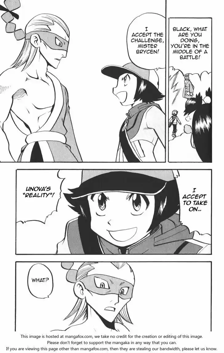 Pocket Monster Special 505