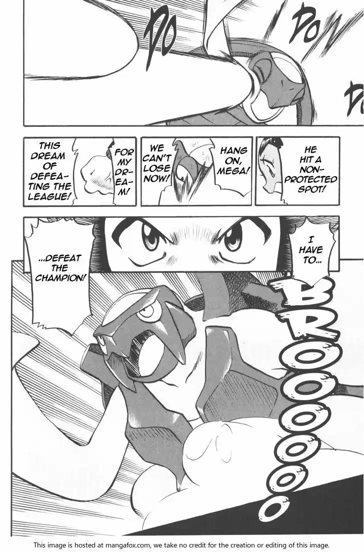 Pocket Monster Special 505