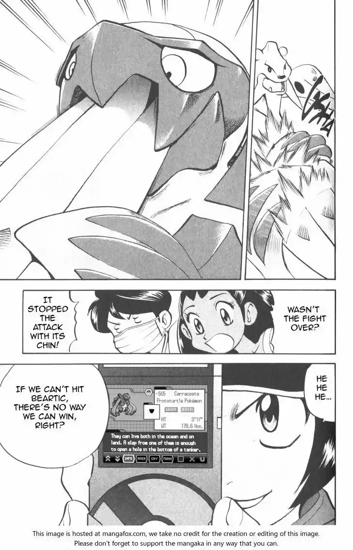 Pocket Monster Special 505