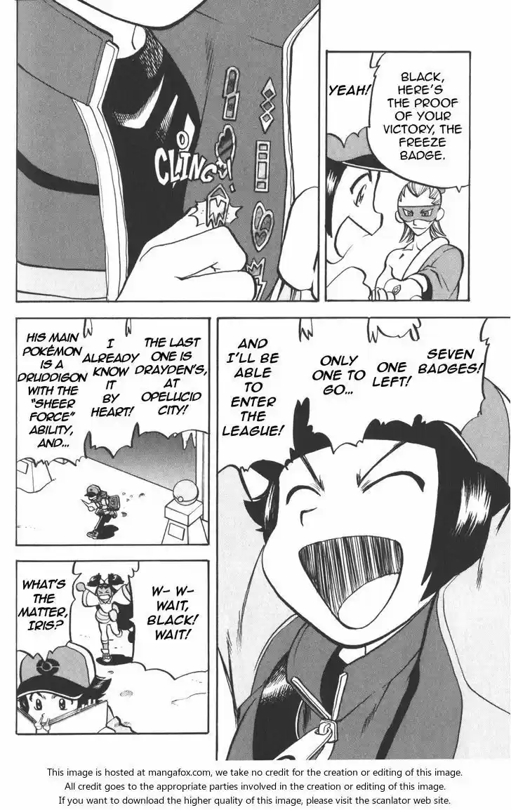 Pocket Monster Special 505