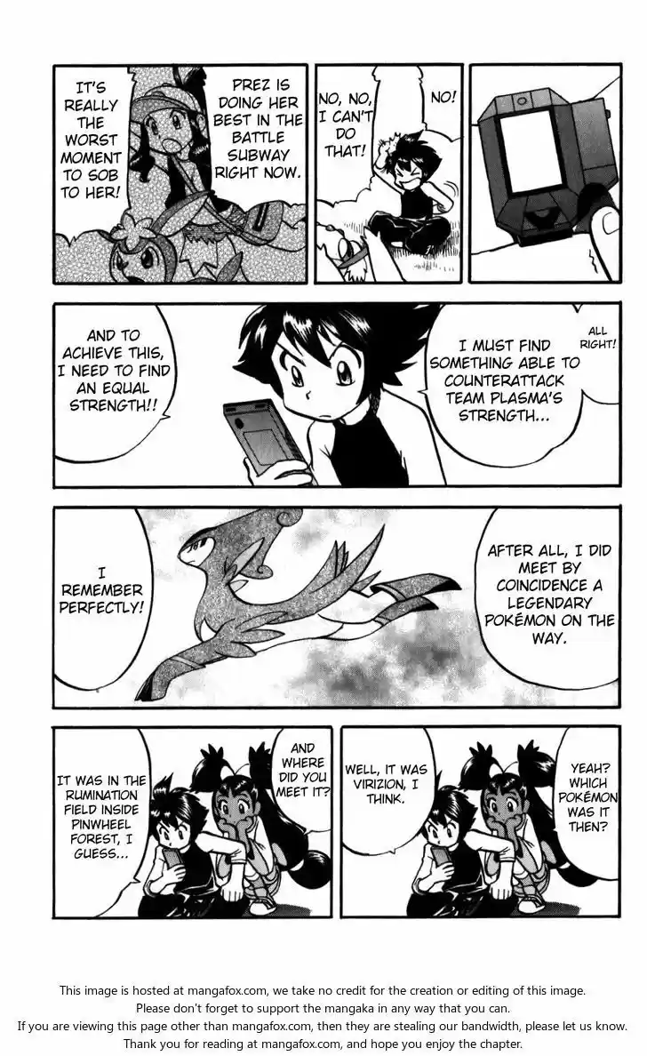 Pocket Monster Special 506