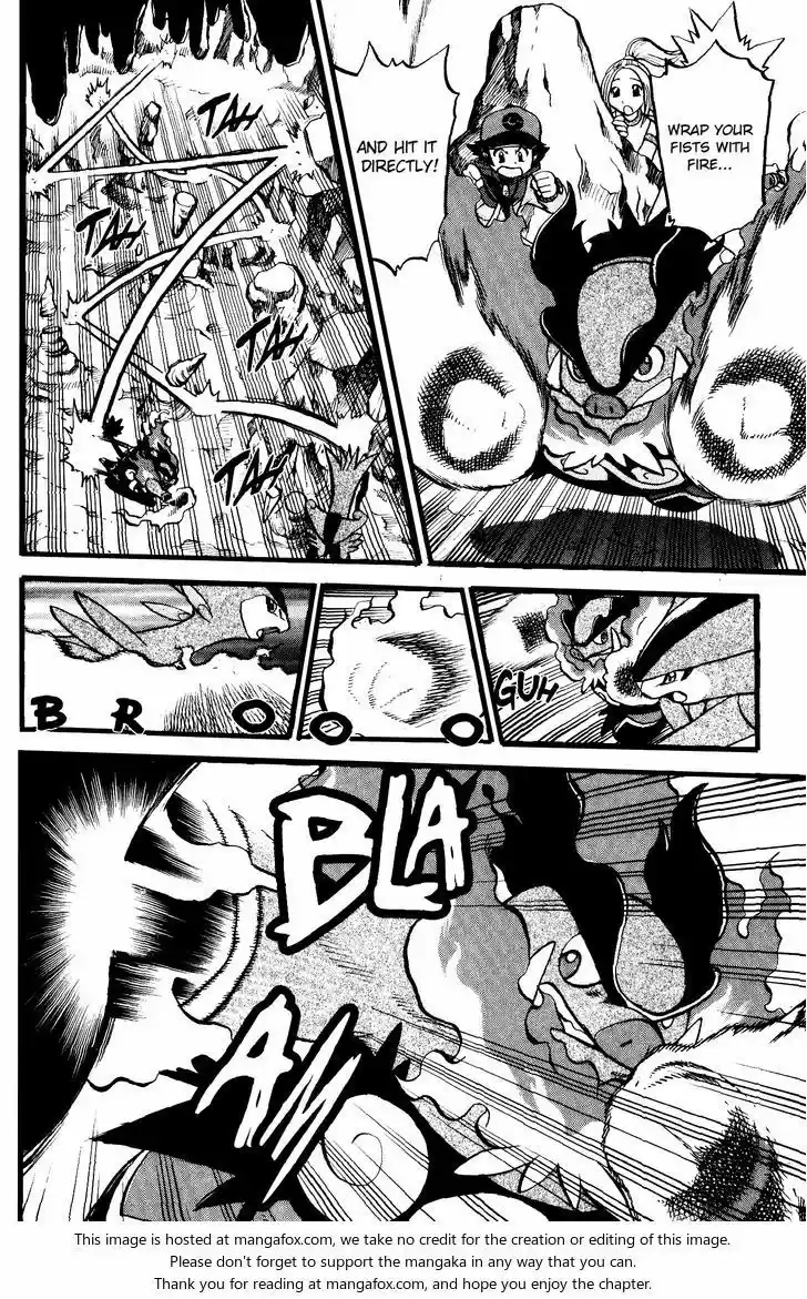 Pocket Monster Special 506