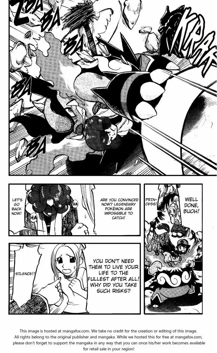 Pocket Monster Special 506