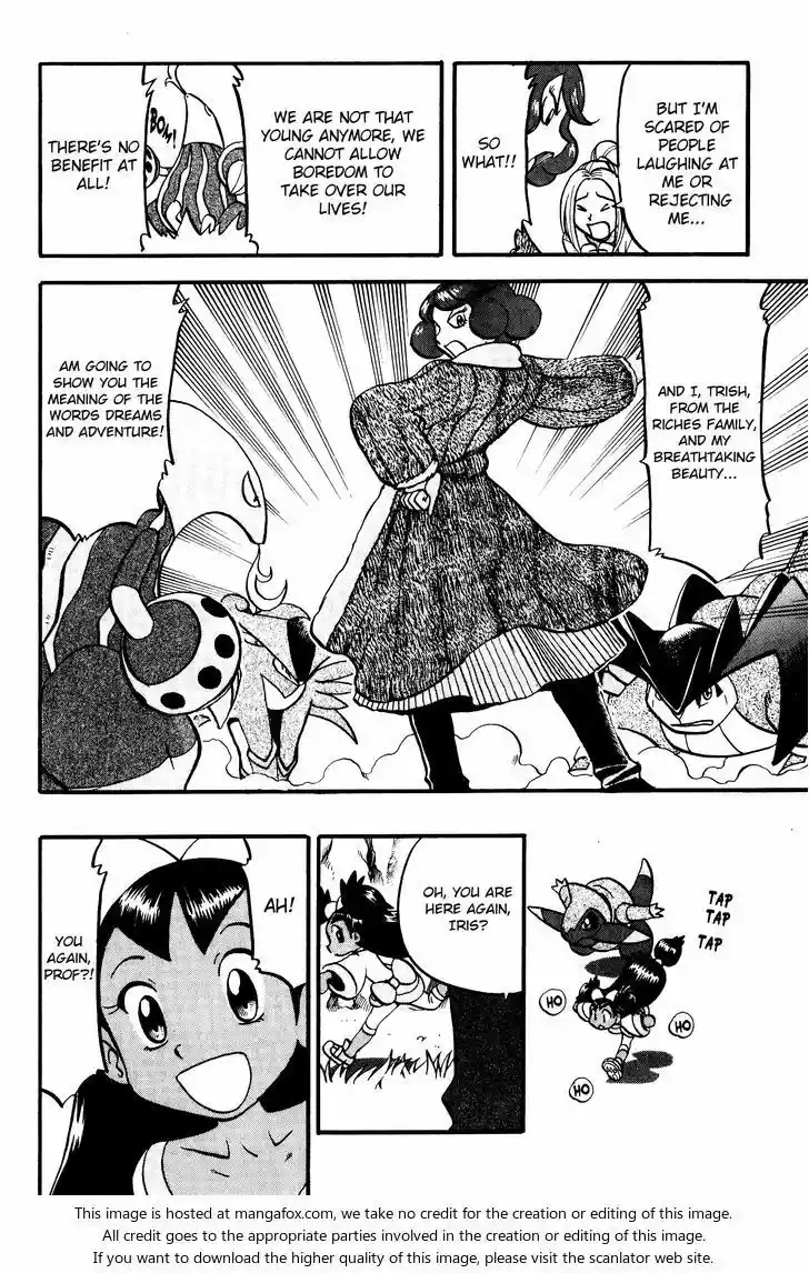 Pocket Monster Special 506