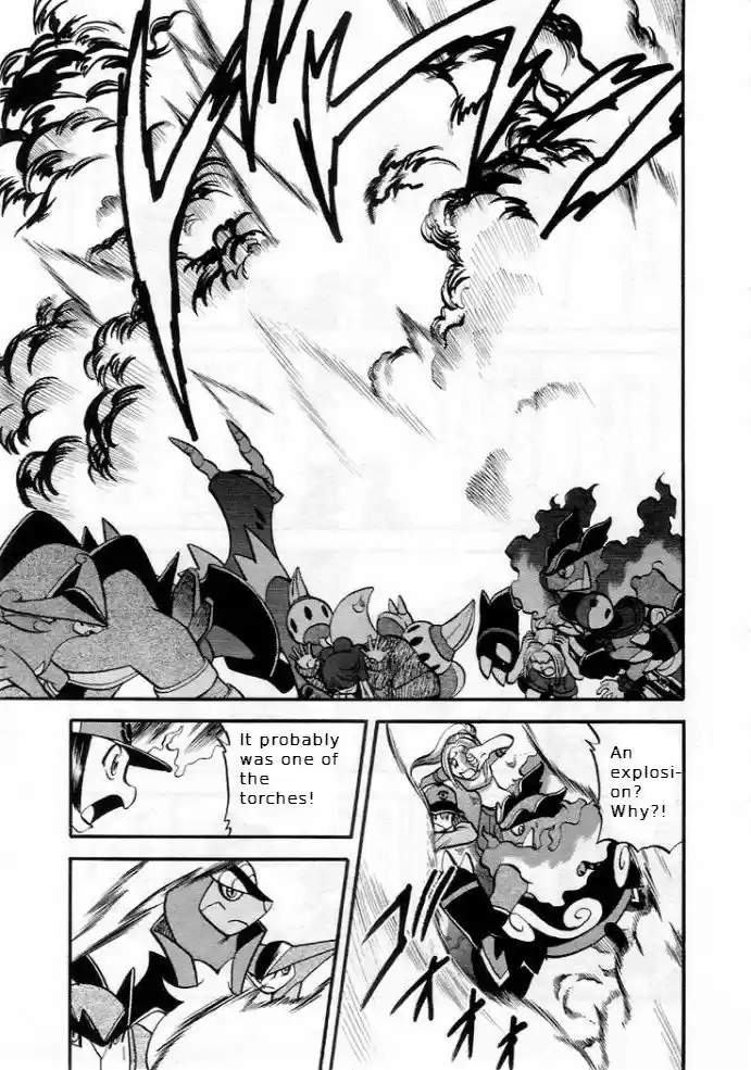 Pocket Monster Special 507