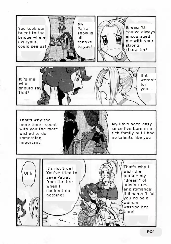 Pocket Monster Special 507