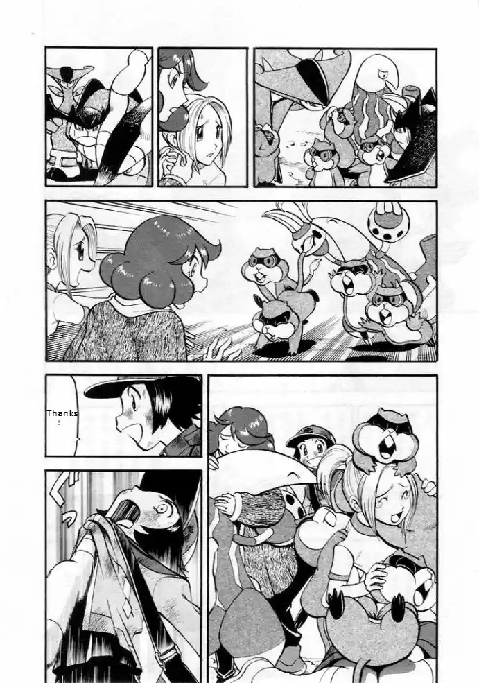 Pocket Monster Special 507