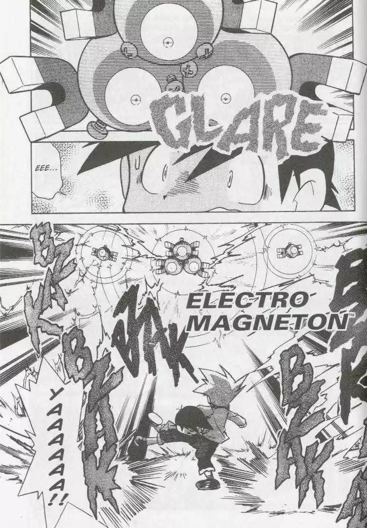 Pocket Monster Special 51