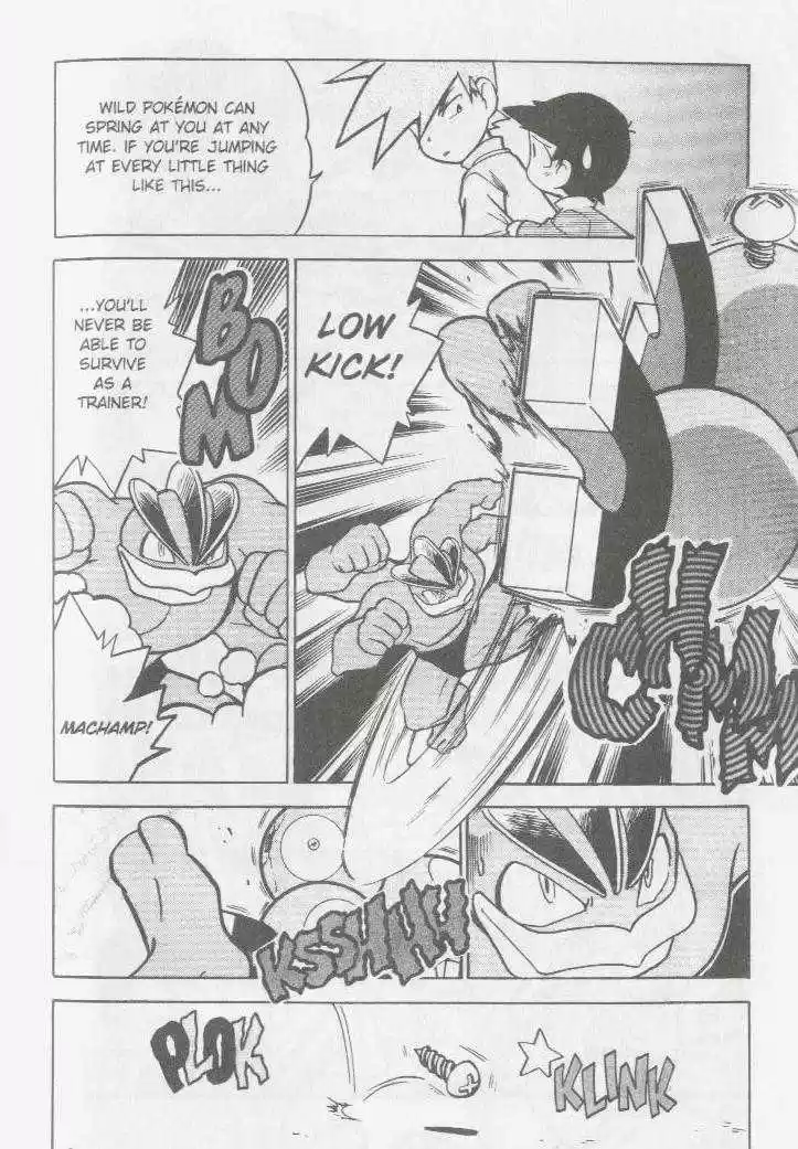 Pocket Monster Special 51