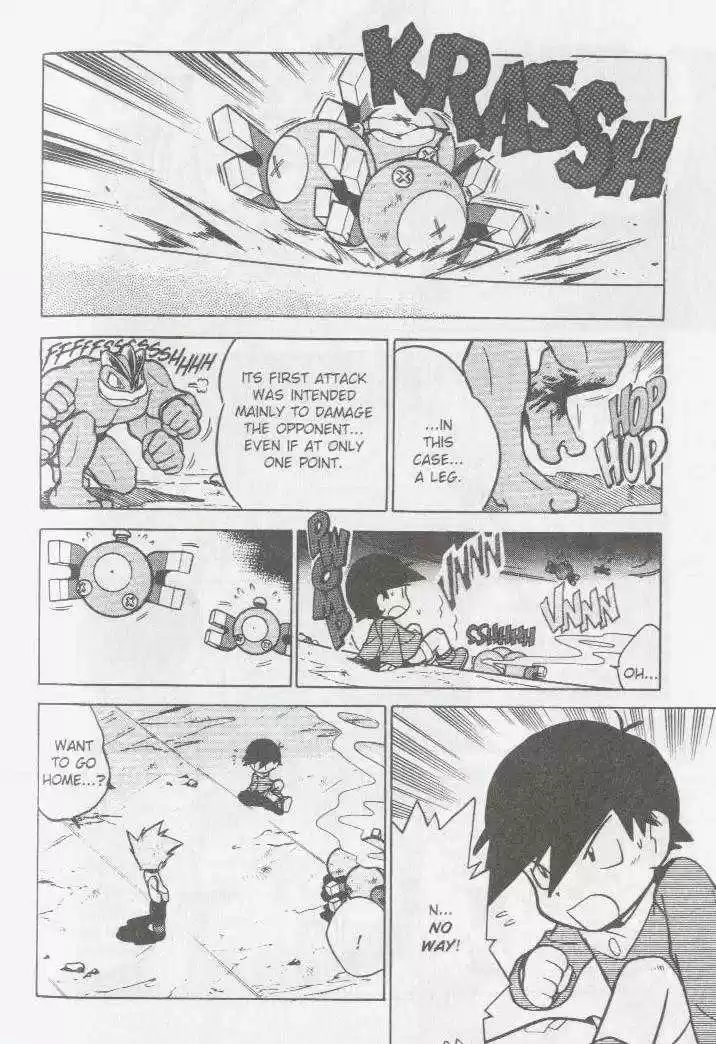 Pocket Monster Special 51