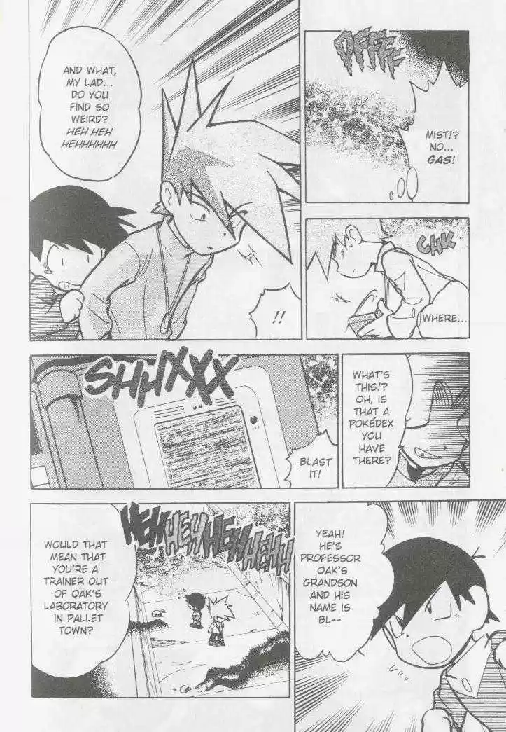 Pocket Monster Special 51