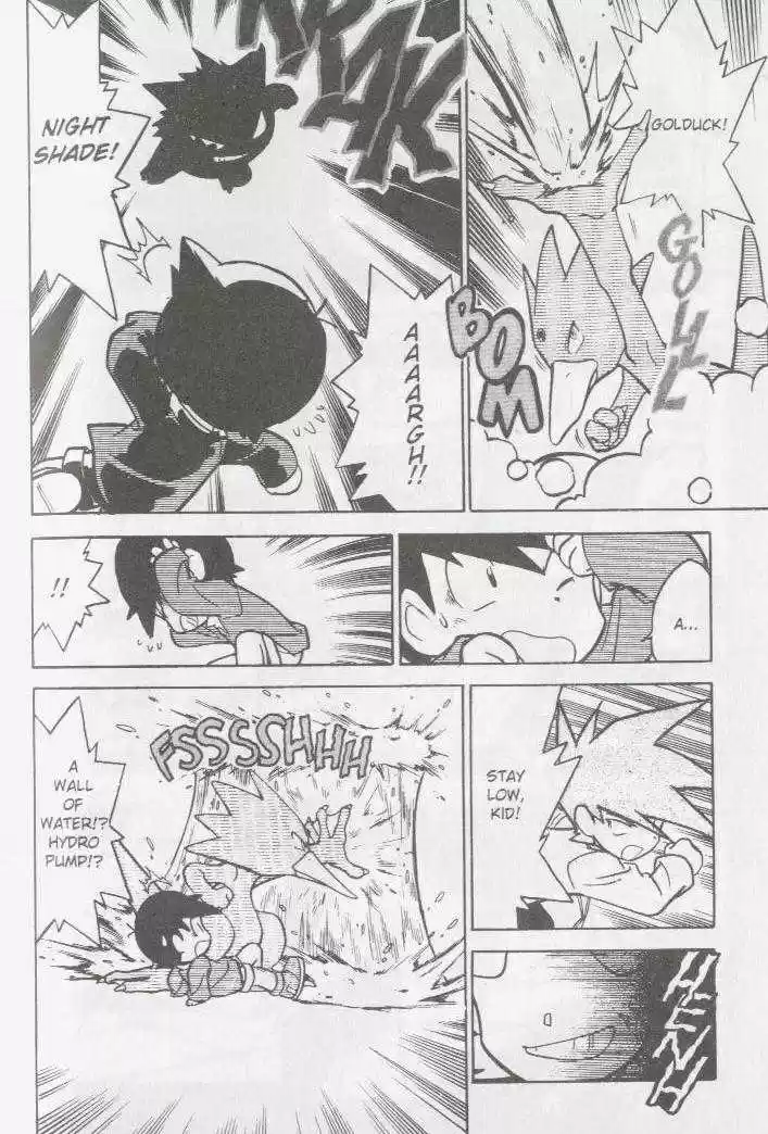 Pocket Monster Special 51