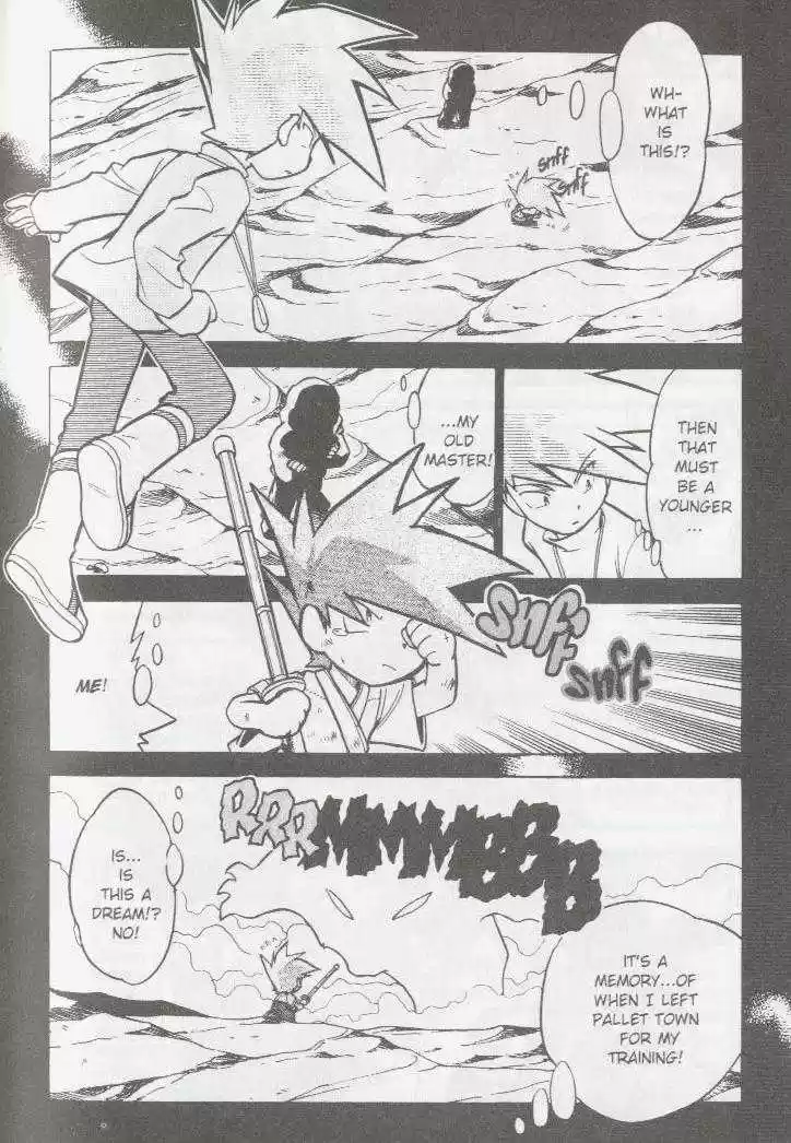 Pocket Monster Special 51