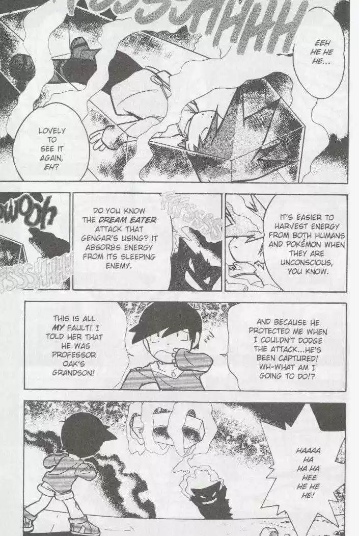 Pocket Monster Special 51