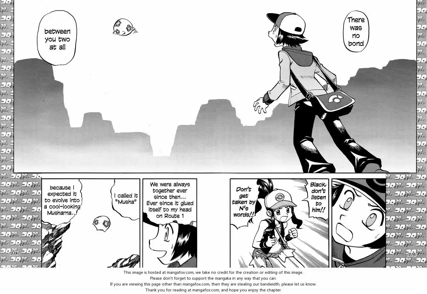 Pocket Monster Special 510