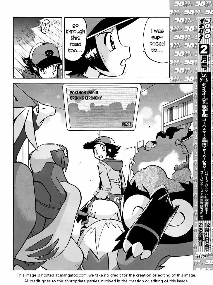 Pocket Monster Special 511