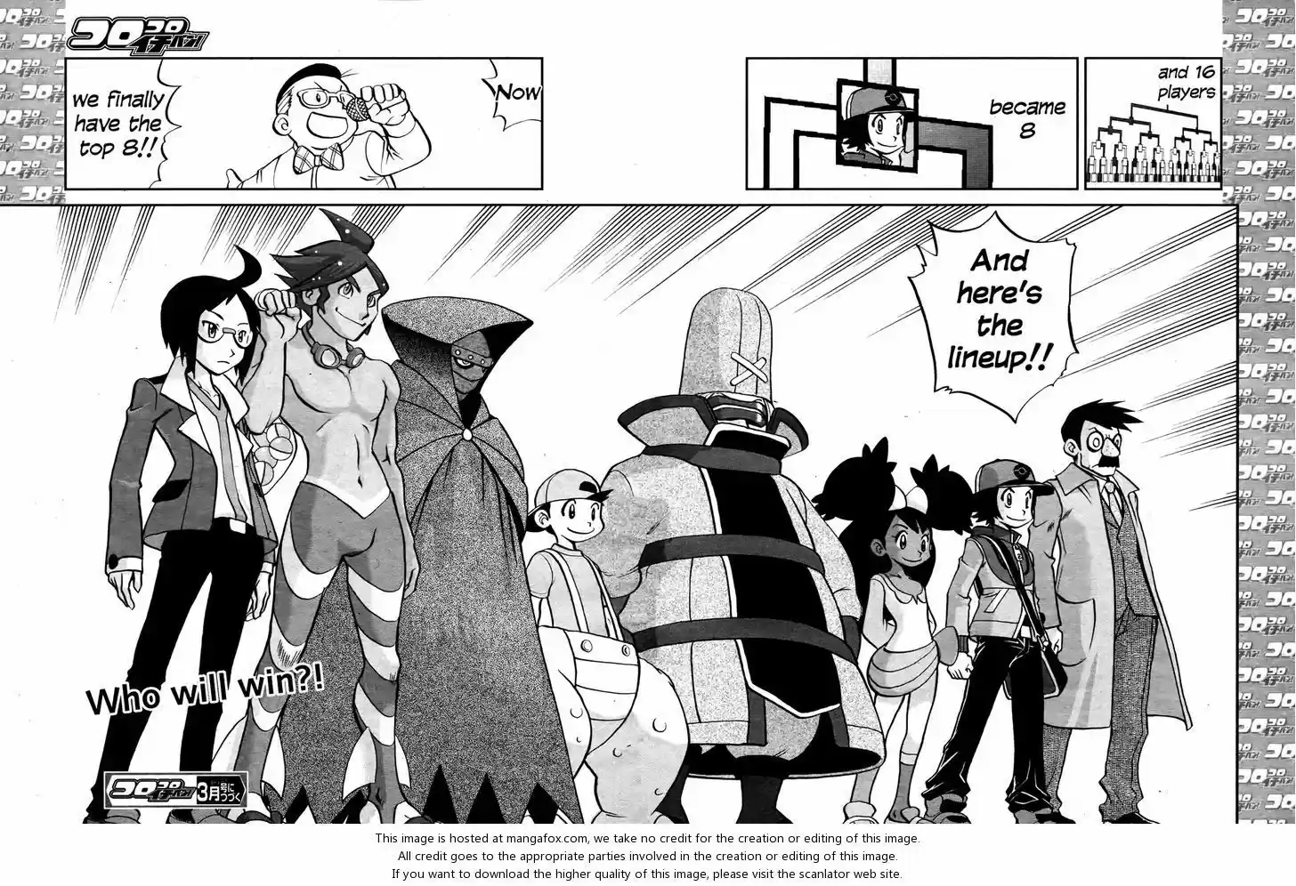 Pocket Monster Special 512