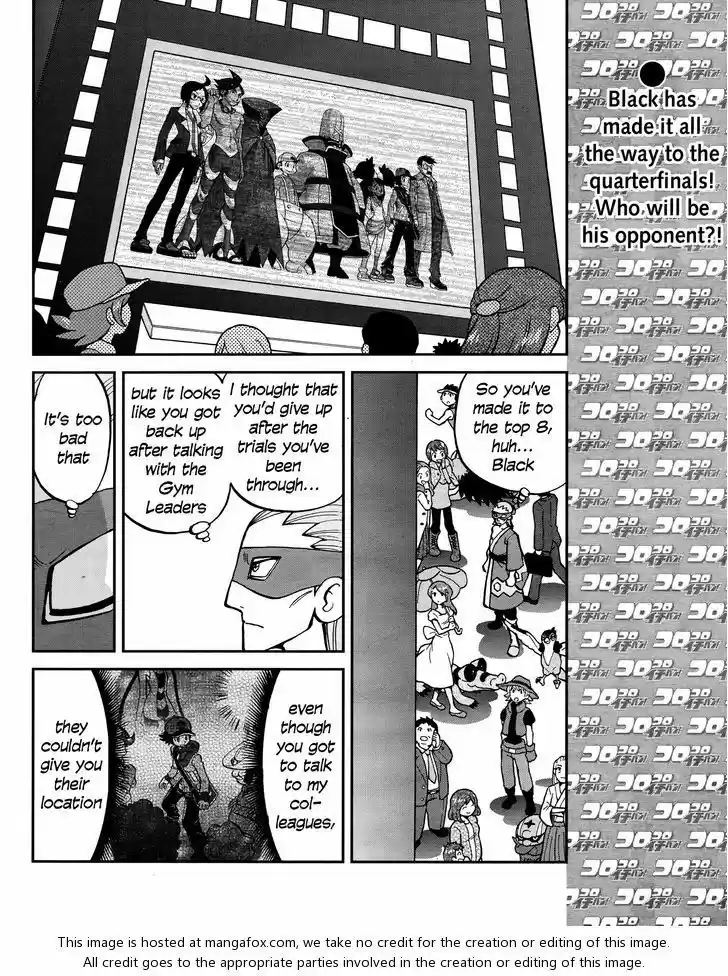 Pocket Monster Special 513