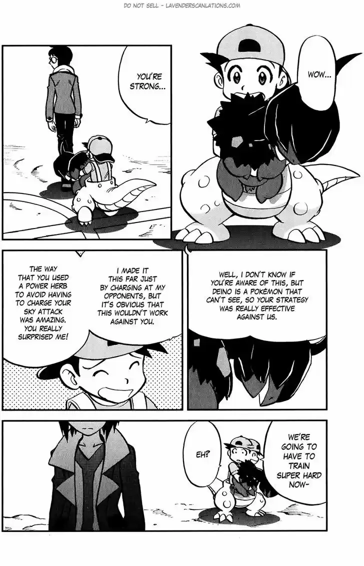 Pocket Monster Special 514