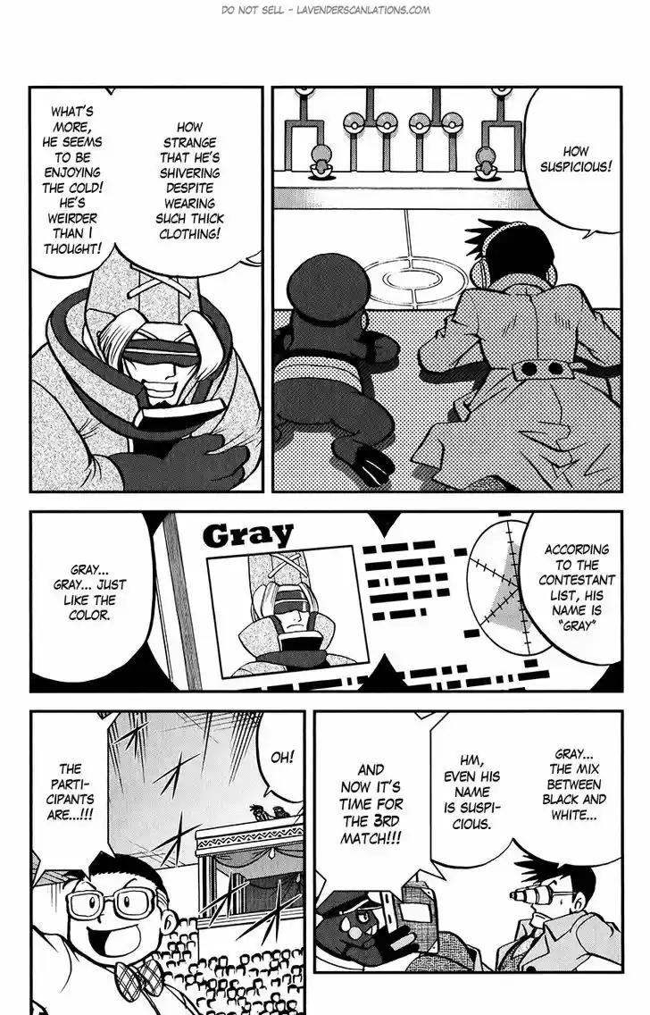 Pocket Monster Special 514