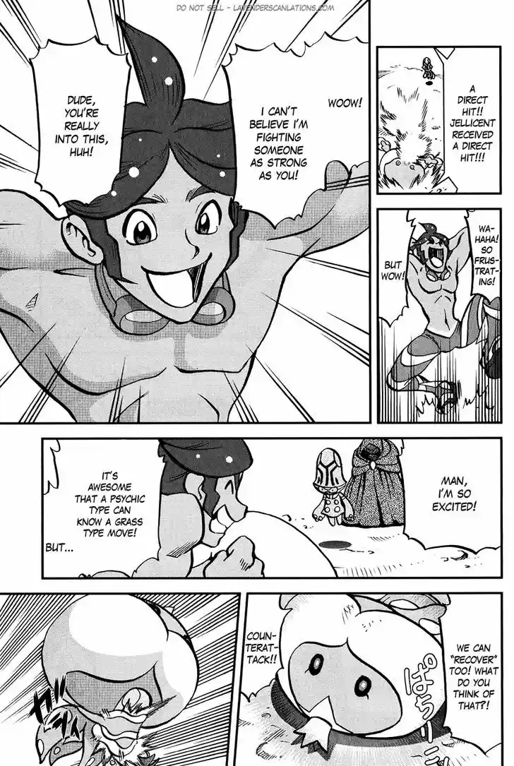 Pocket Monster Special 514