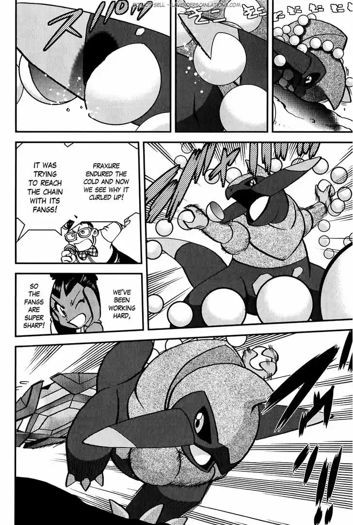 Pocket Monster Special 514