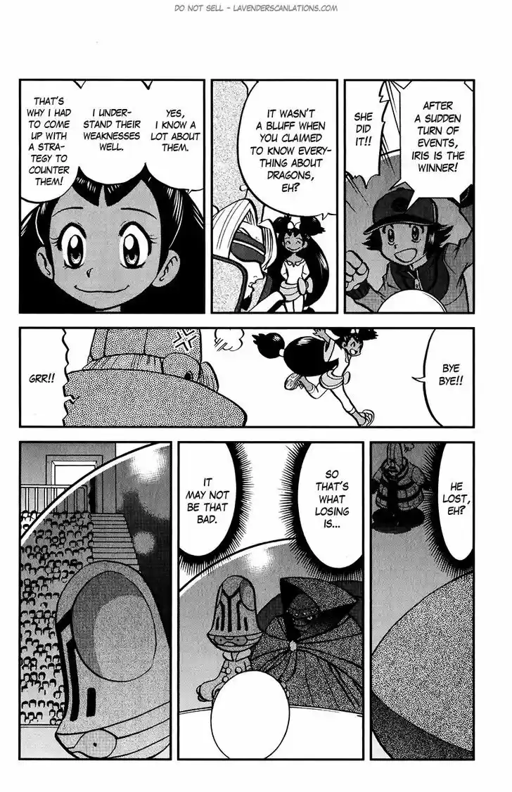 Pocket Monster Special 514