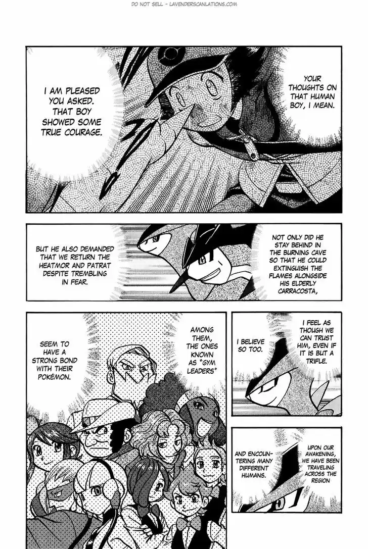 Pocket Monster Special 515