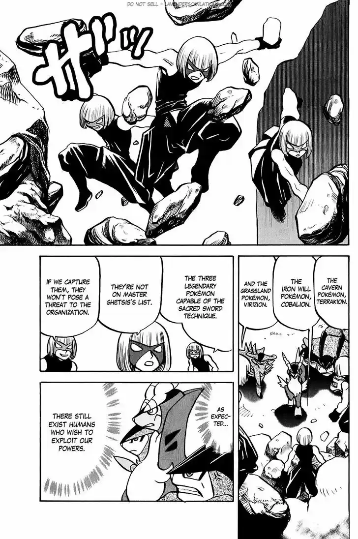 Pocket Monster Special 515