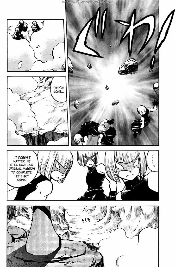 Pocket Monster Special 515