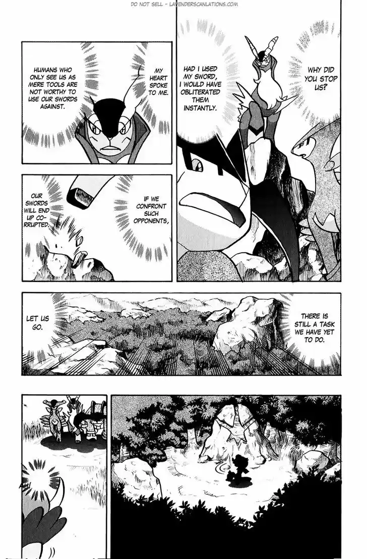 Pocket Monster Special 515