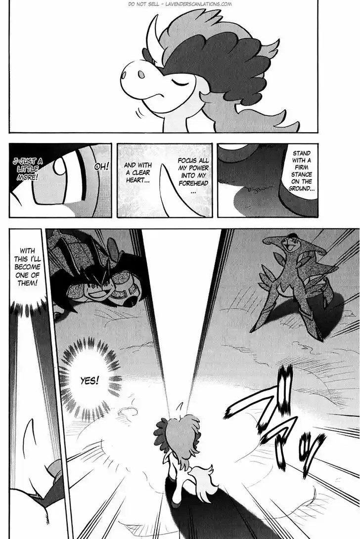 Pocket Monster Special 515