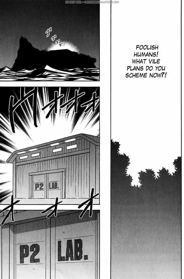 Pocket Monster Special 515