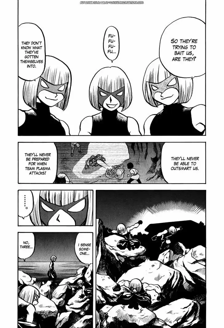 Pocket Monster Special 515