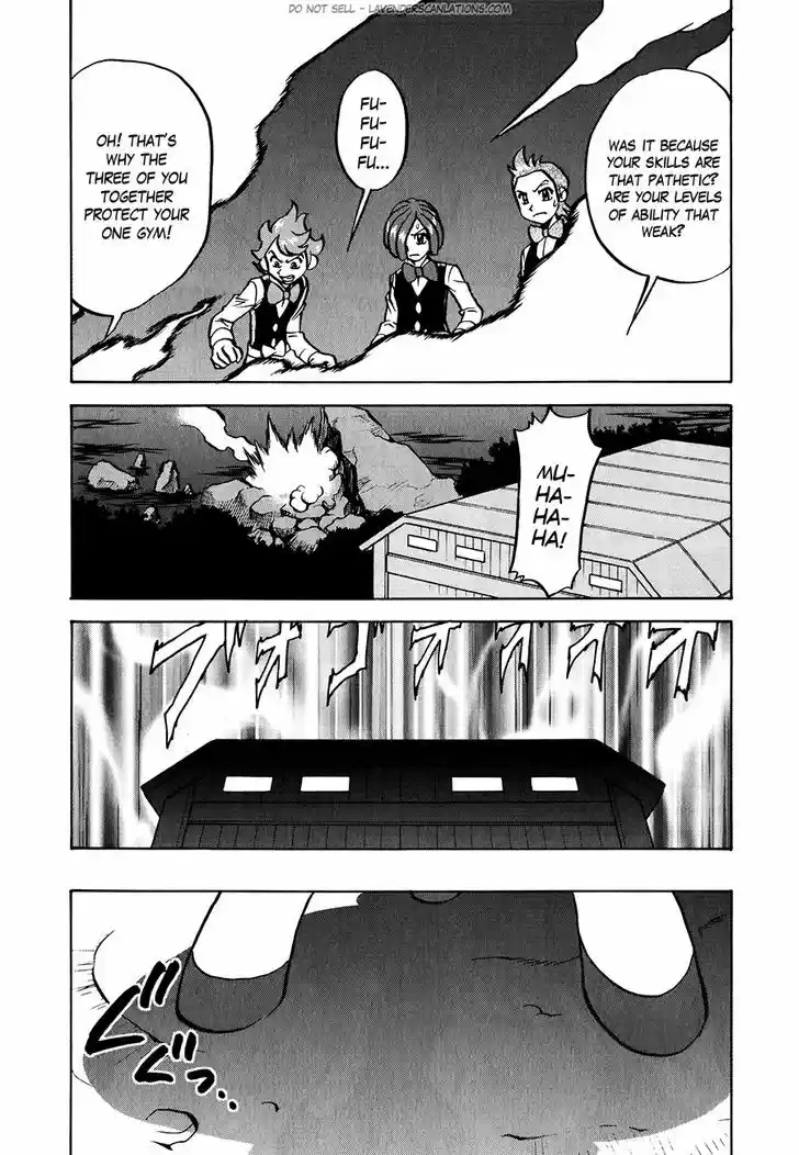 Pocket Monster Special 515