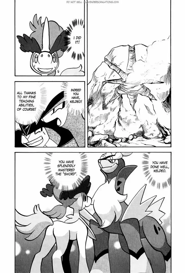 Pocket Monster Special 515