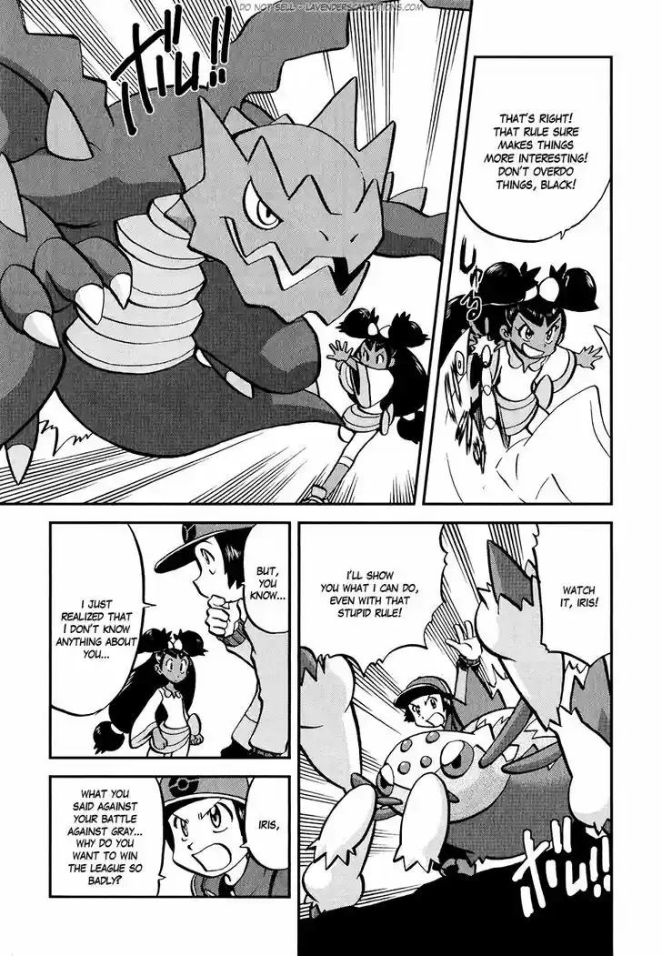 Pocket Monster Special 516